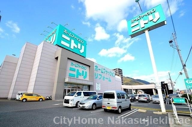ショッピングセンター　ニトリ　広島インター店（ショッピングセンター）まで736m