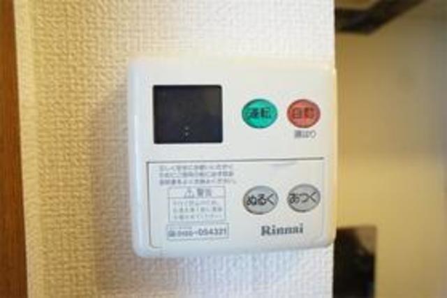 その他設備　参考写真（同建物別部屋のものです）