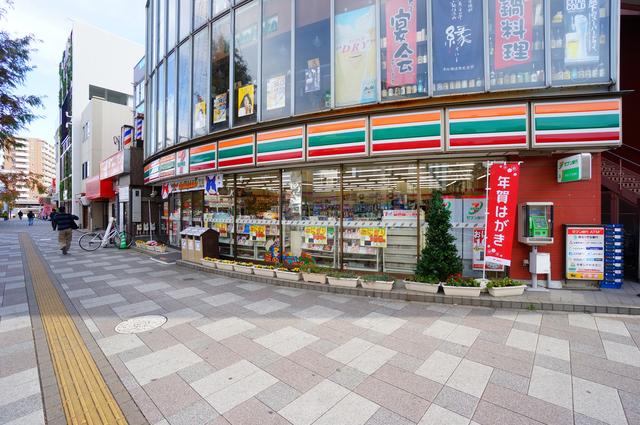 パークランドヒロサワの周辺写真