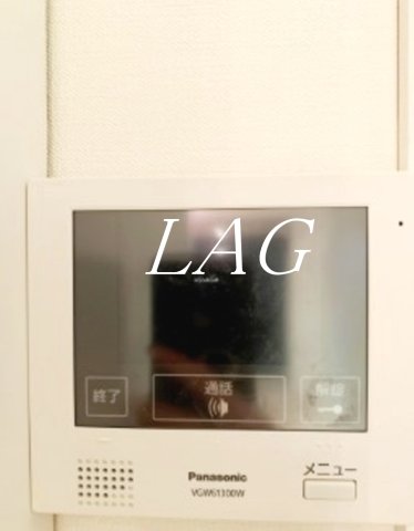 その他設備　モニターつきインターホンです。