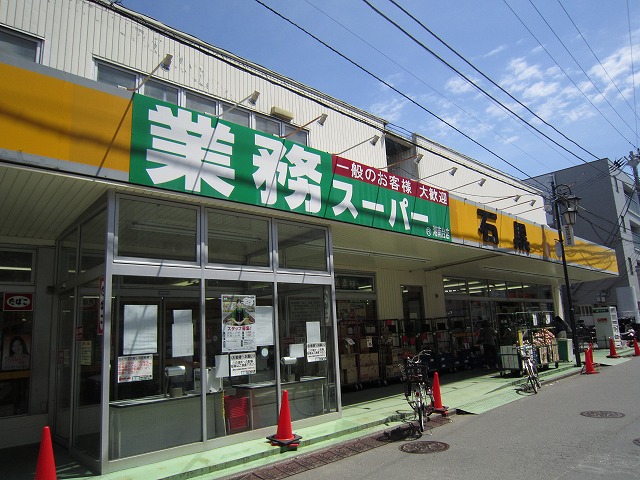 TDグランメール湘南台の周辺写真