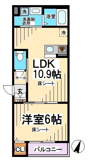 東京メトロ丸ノ内線 方南町駅 徒歩10分 新築
