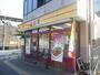 飲食店　松屋（飲食店）まで1000m