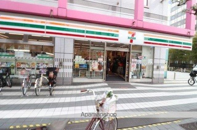 コンビニ　セブンイレブン（コンビニ）まで197m
