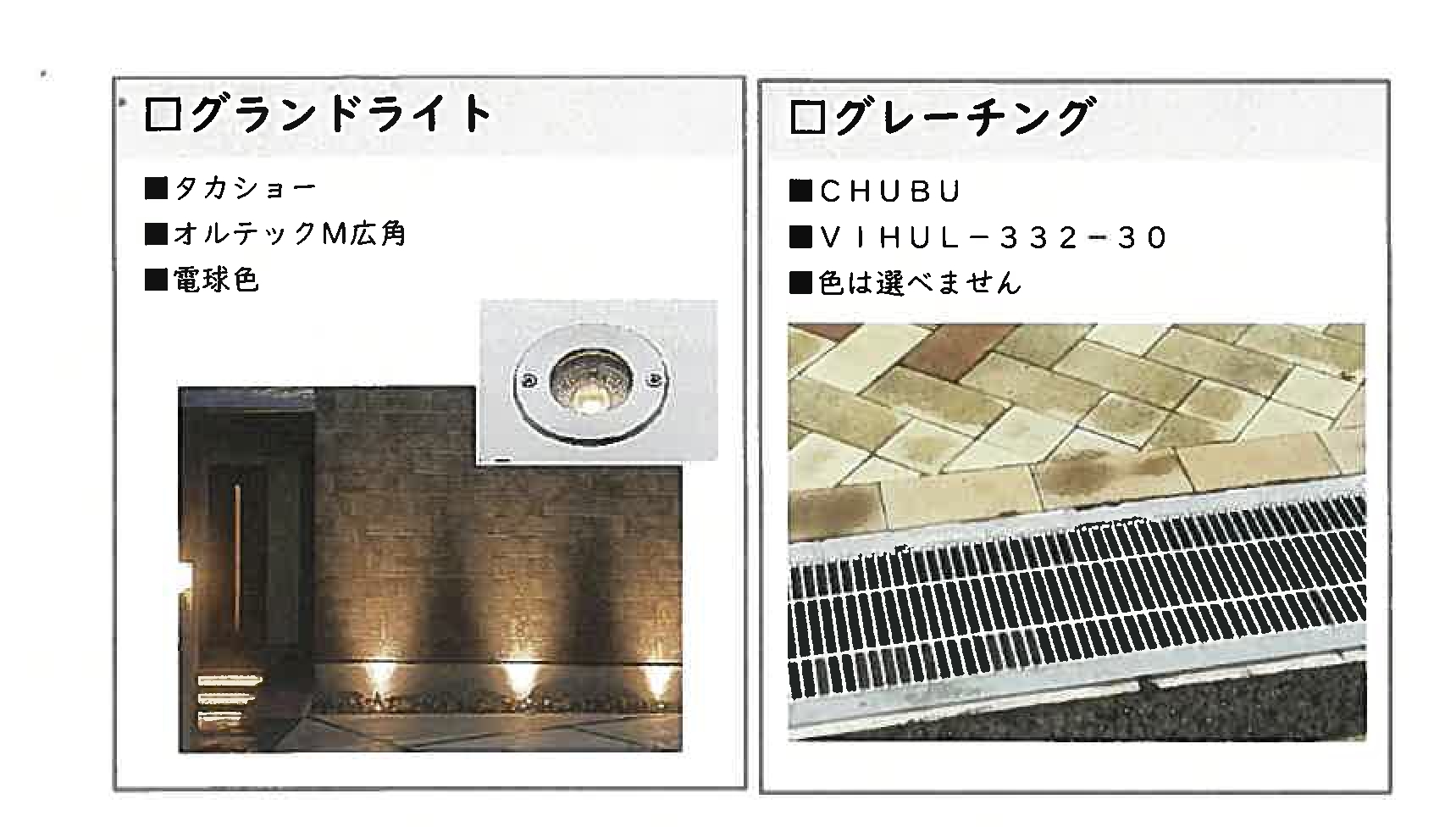 仮)Felixの風呂写真