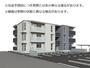 北長瀬駅より徒歩9分 3階 新築の賃貸物件