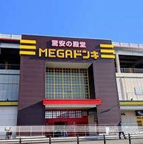 名鉄小牧線 小牧駅 バス乗車時間：22分 最寄りバス停で下車 徒歩16分 2階建 築9年の周辺写真