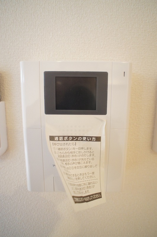 ヴァンベール大森Iのその他写真
