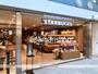 飲食店　スターバックスコーヒー（飲食店）まで300m