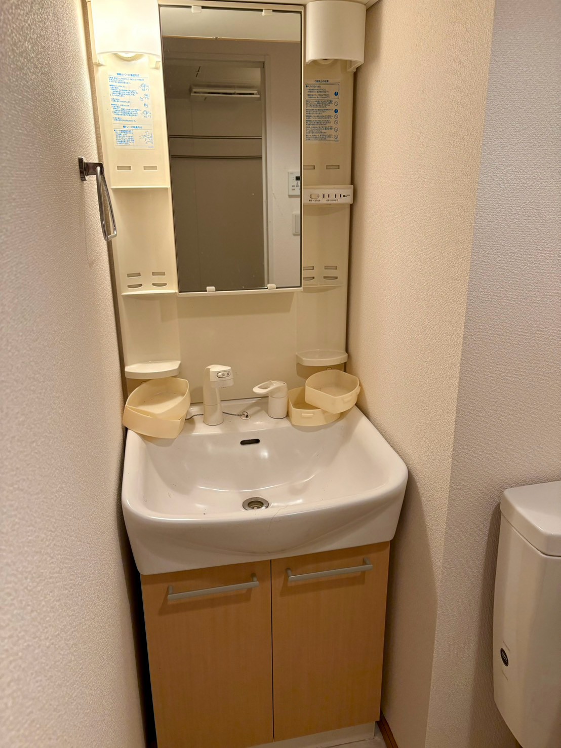 エクセレント高津の内装写真