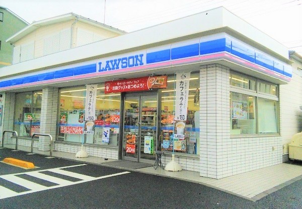 コンビニ　ローソン都筑センター北店（コンビニ）まで983m
