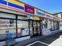 コンビニ　ミニストップ熊ノ前店（コンビニ）まで447m
