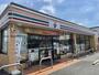 コンビニ　セブンイレブン名古屋藤塚店（コンビニ）まで1032m