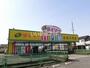 その他　ダイソー大垣インター店（その他）まで101m