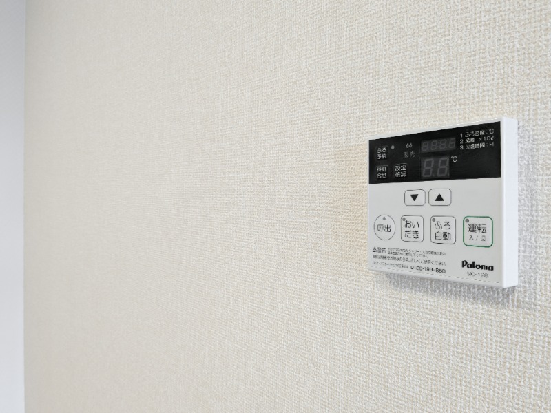 その他設備　図面と現状に相違がある場合には現状を優先