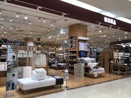 ショッピングセンター　無印良品アリオ蘇我店（ショッピングセンター）まで601m
