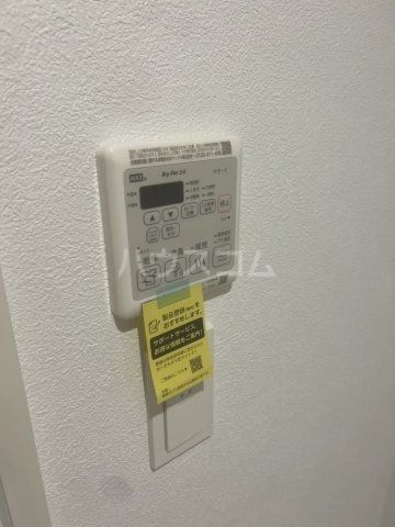 リューメ橋本のその他写真