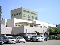 病院　札幌共立病院（病院）まで169m
