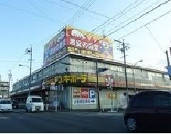 その他　ドンキホーテ（その他）まで750m
