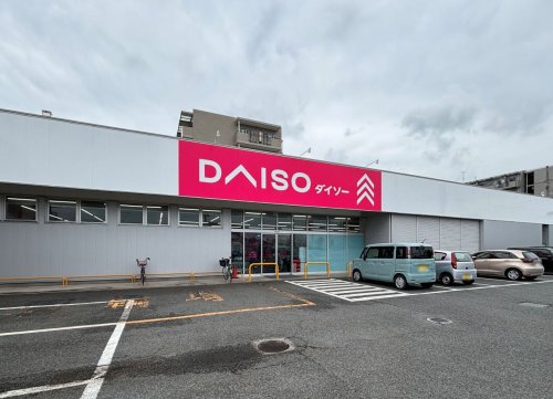 その他　ザ・ダイソー DAISO 宮代川端店（その他）まで446m