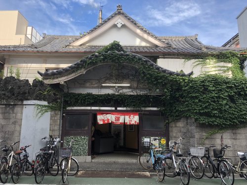 その他　【閉館】富士見湯（その他）まで215m