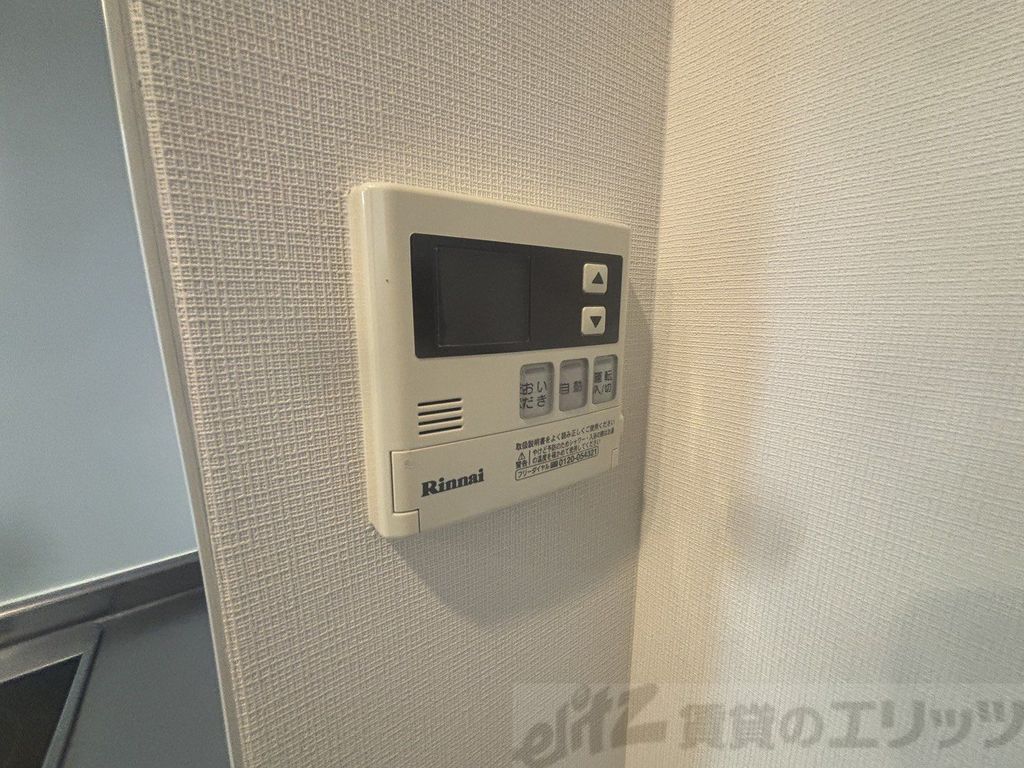 その他設備　下駄箱
