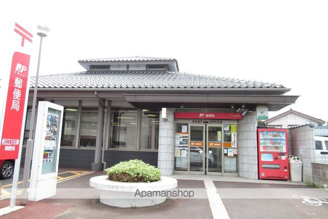 郵便局　西川津郵便局（郵便局）まで900m
