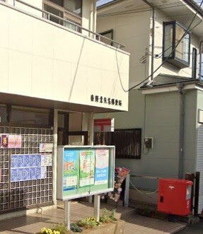 郵便局　秦野北矢名郵便局（郵便局）まで530m
