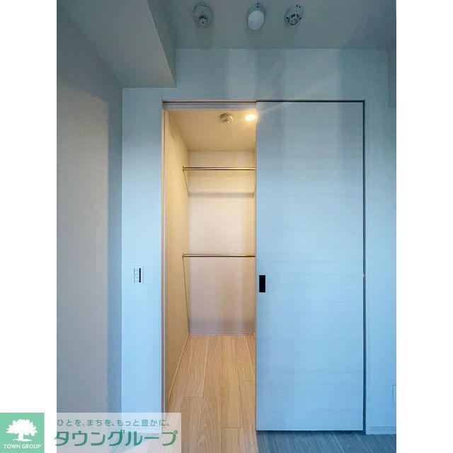 収納　ウォークインクローゼット