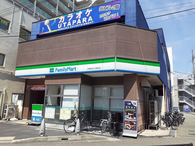 コンビニ　ファミリーマート東加古川駅前店（コンビニ）まで290m