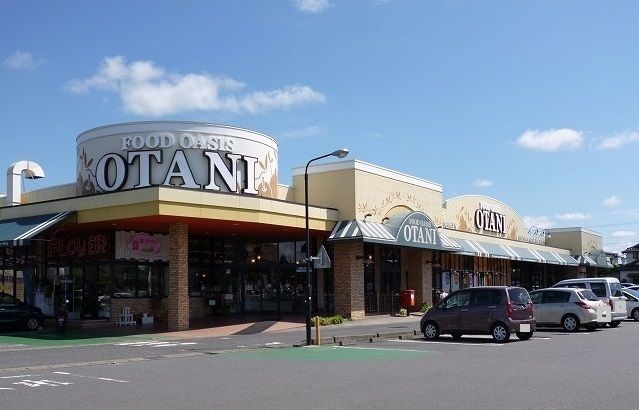 スーパー　フードオアシスオータニ　荒町店（スーパー）まで700m