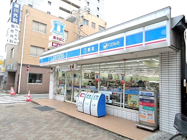 コンビニ　ローソン須磨大田町三丁目店（コンビニ）まで160m