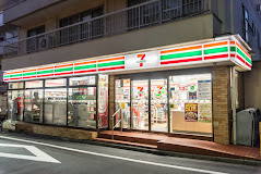コンビニ　セブンイレブン 目黒行人坂店（コンビニ）まで118m