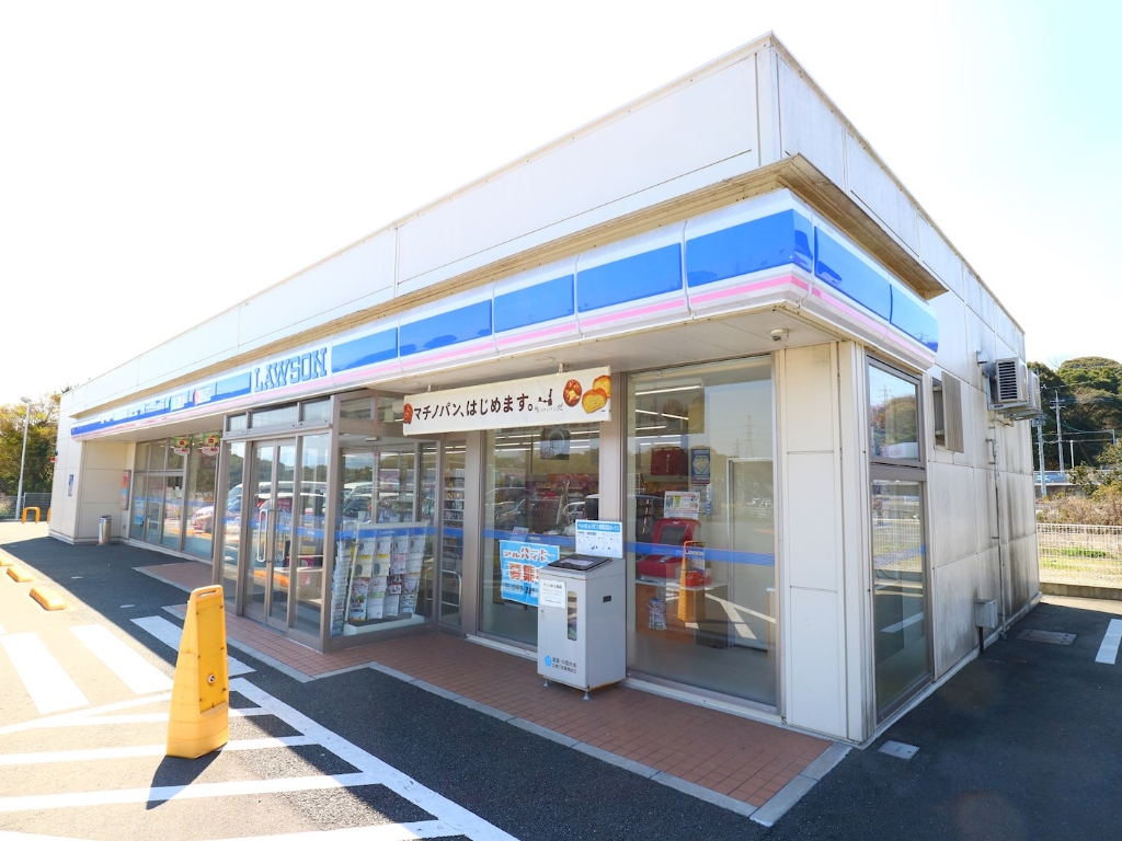 コンビニ　ローソン 中間長津三丁目店（コンビニ）まで899m