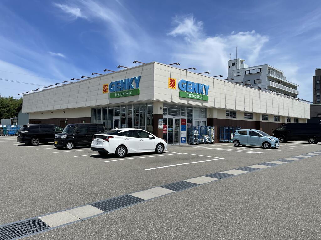 ドラックストア　ゲンキー向本折店（ドラッグストア）まで659m