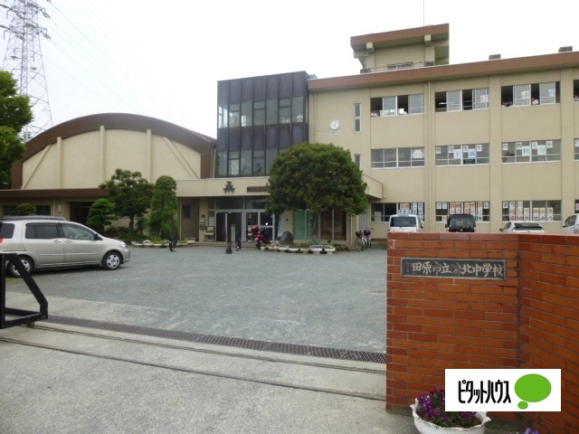 Maison de ArayaIIの周辺写真