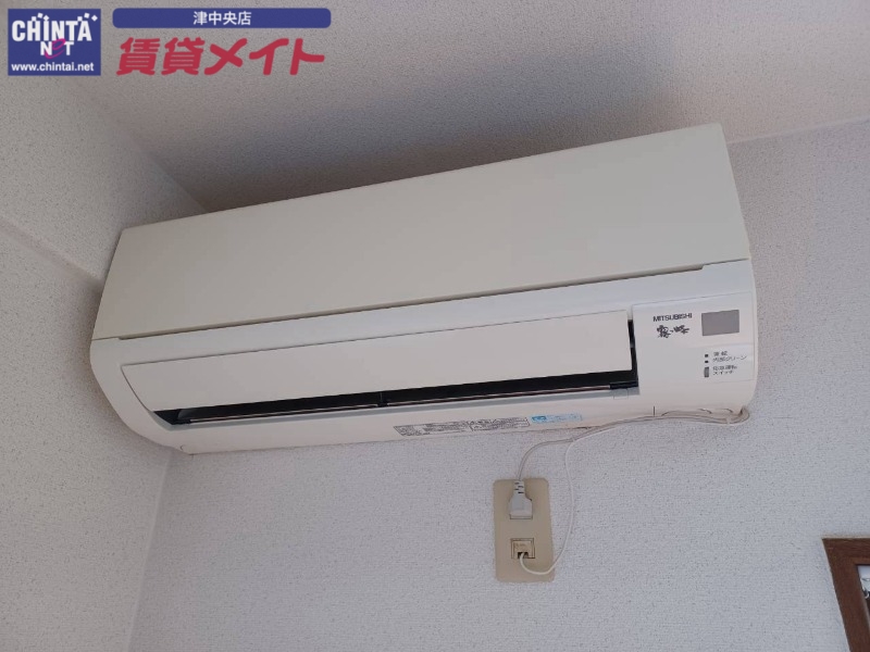 その他設備　同型別部屋写真
