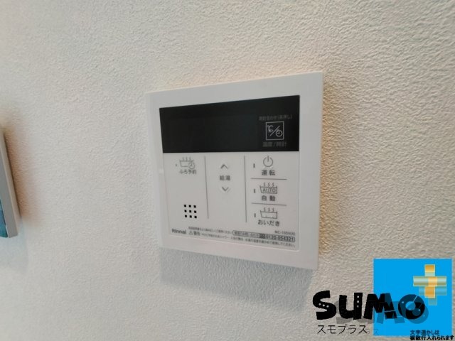 山下町CBHouseのその他写真