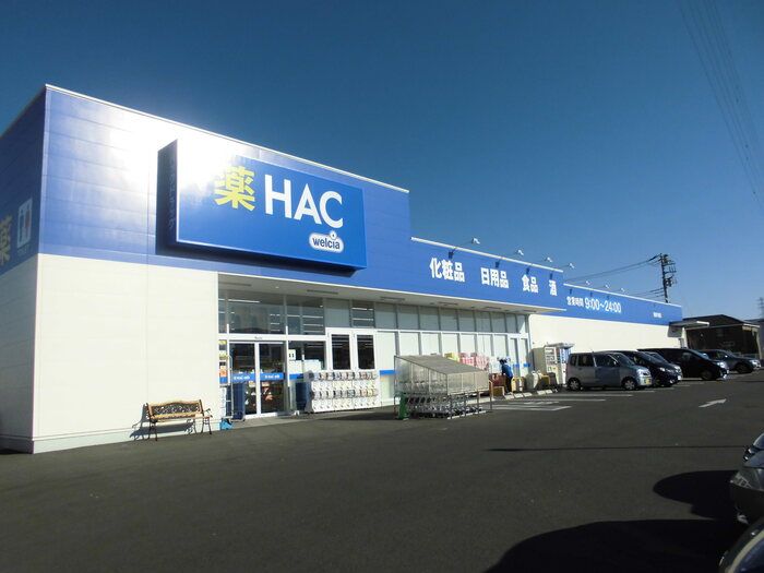 エスコートみなみ B棟の外観写真