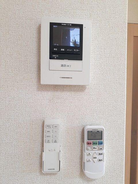 その他設備　その他設備