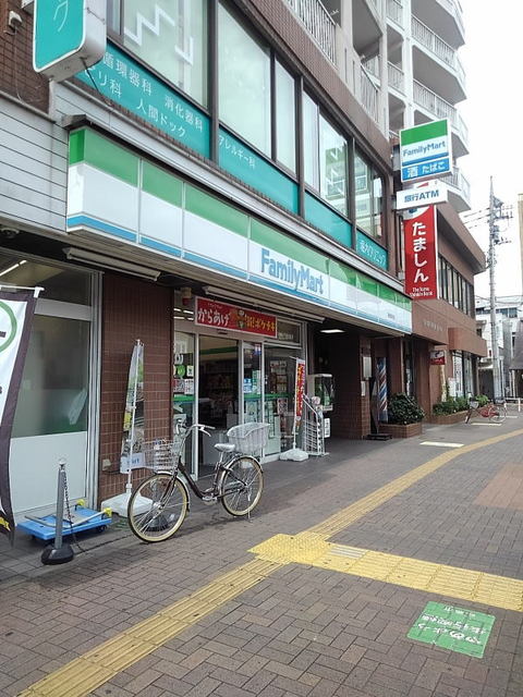 その他　ファミリーマート（その他）まで210m