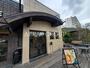 飲食店　スターバックスコーヒー 横浜鶴見店（飲食店）まで748m