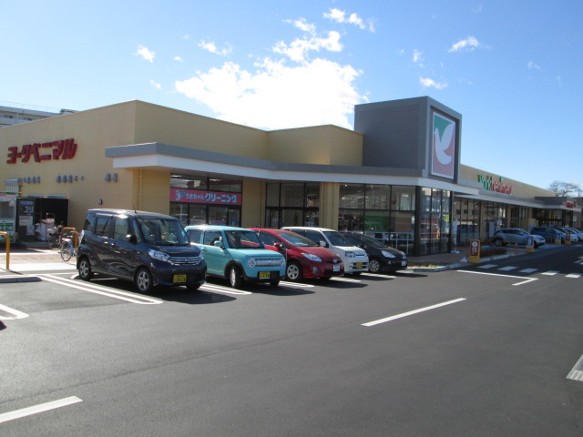 スーパー　ヨークベニマル戸祭店（スーパー）まで600m