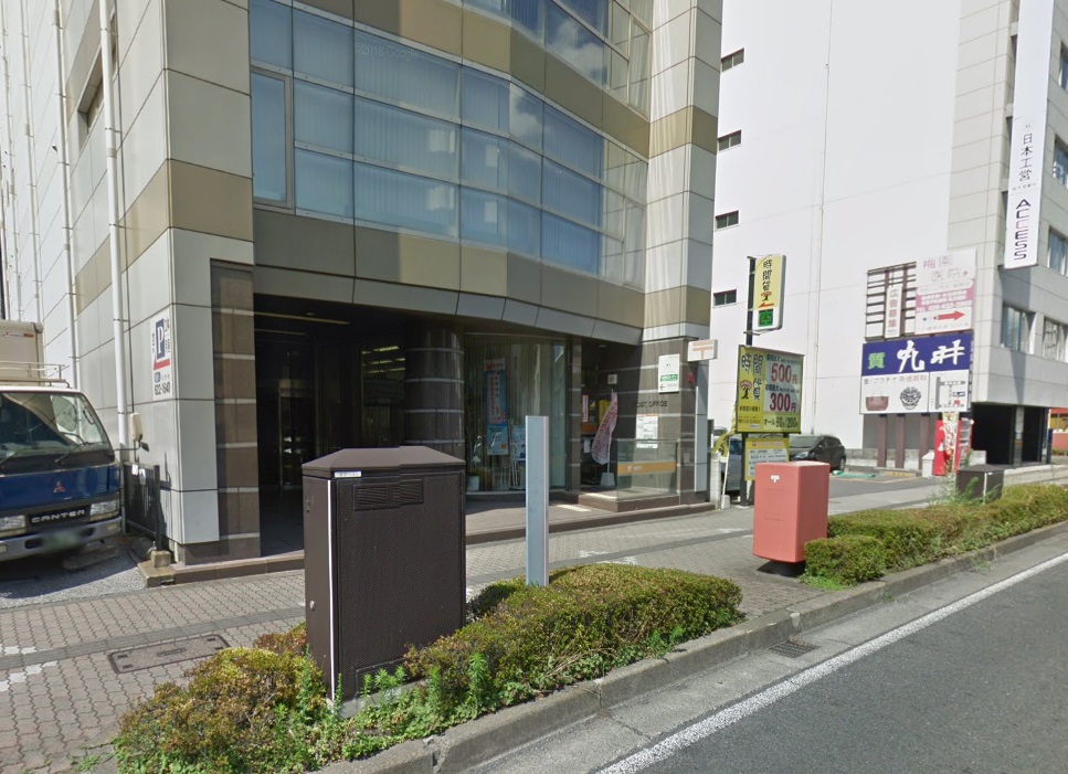 郵便局　宇都宮小幡郵便局（郵便局）まで699m