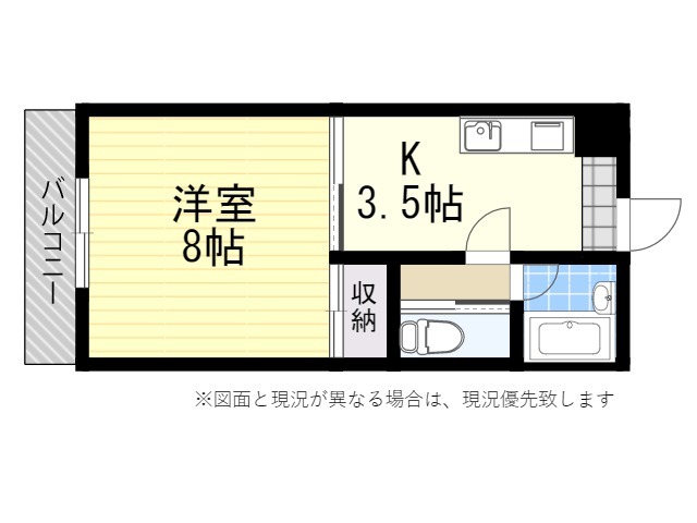 フォレスト10の間取り