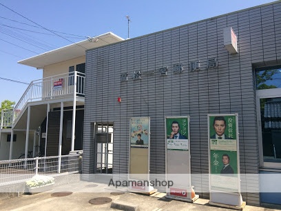 郵便局　高松一宮郵便局（郵便局）まで275m