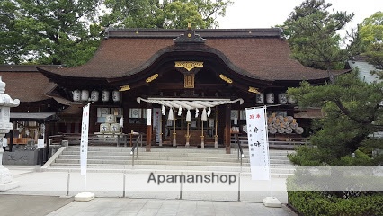その他　田村神社（その他）まで382m