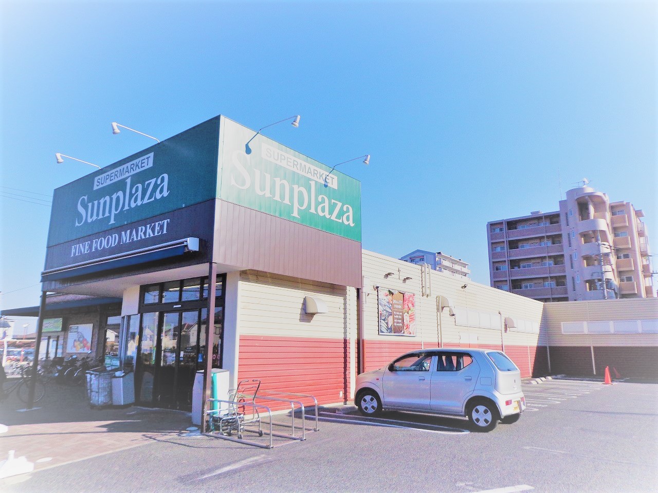 スーパー　サンプラザ大和八木店（スーパー）まで373m