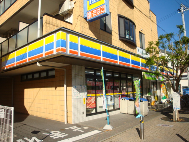 コンビニ　ミニストップ中山寺駅前店（コンビニ）まで1m