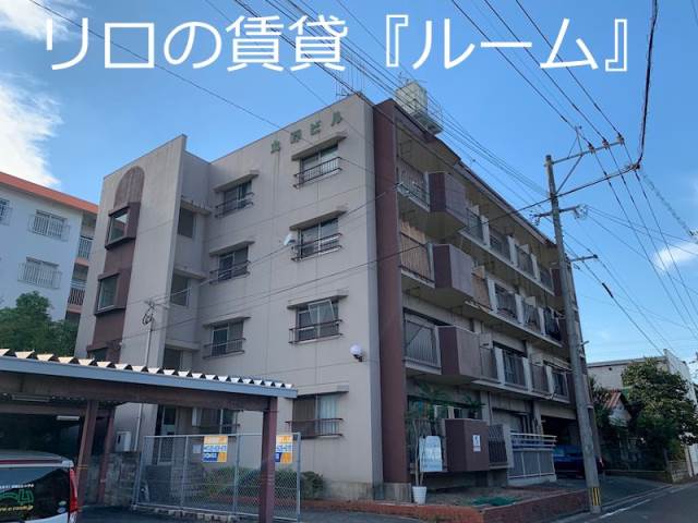 飯塚市片島のマンションの建物外観